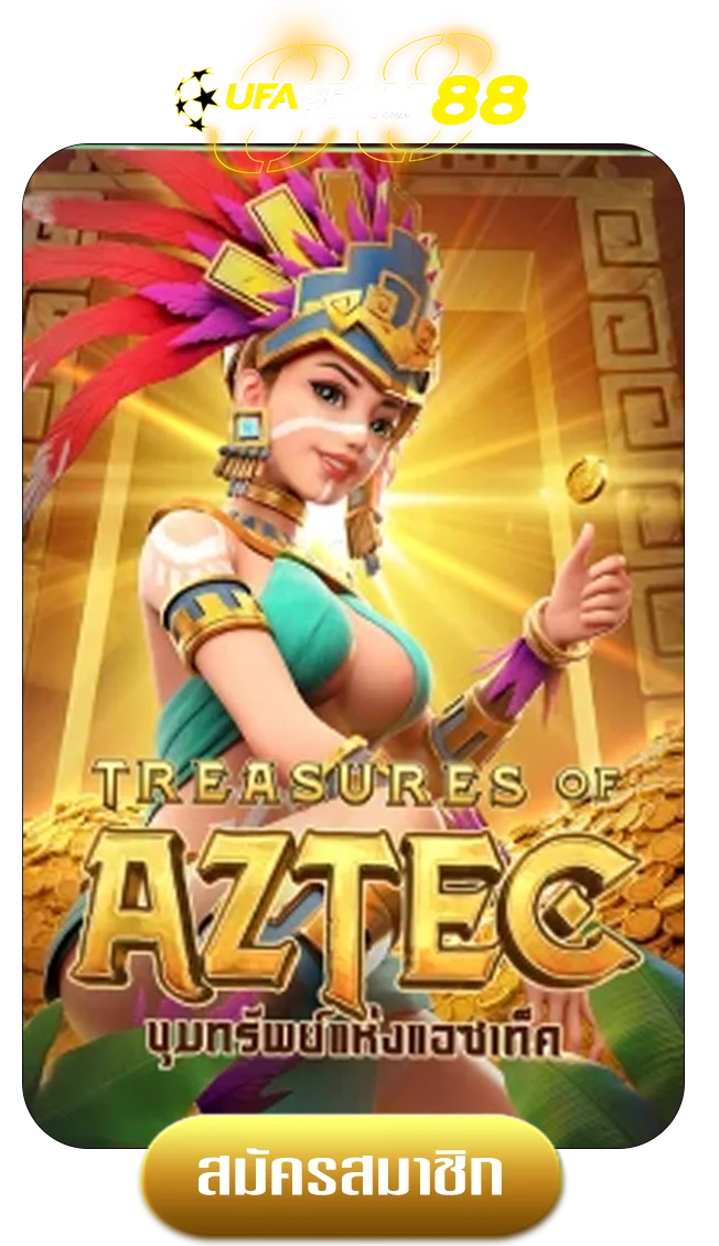 aztec-by-ufasport