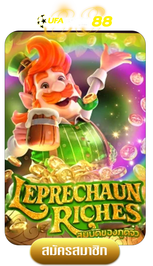 leprechaun-riches-by-ufasport